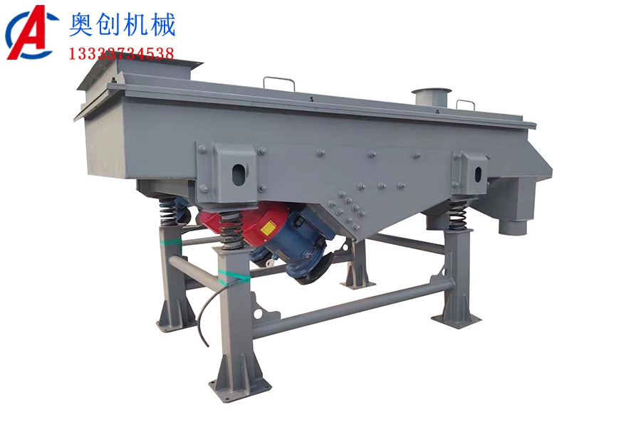 直線振動(dòng)篩應(yīng)用行業(yè) 直線振動(dòng)篩應(yīng)用行業(yè)