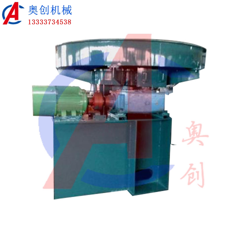 圓盤(pán)給料機(jī)類(lèi)型及用途 圓盤(pán)給料機(jī)類(lèi)型及用途