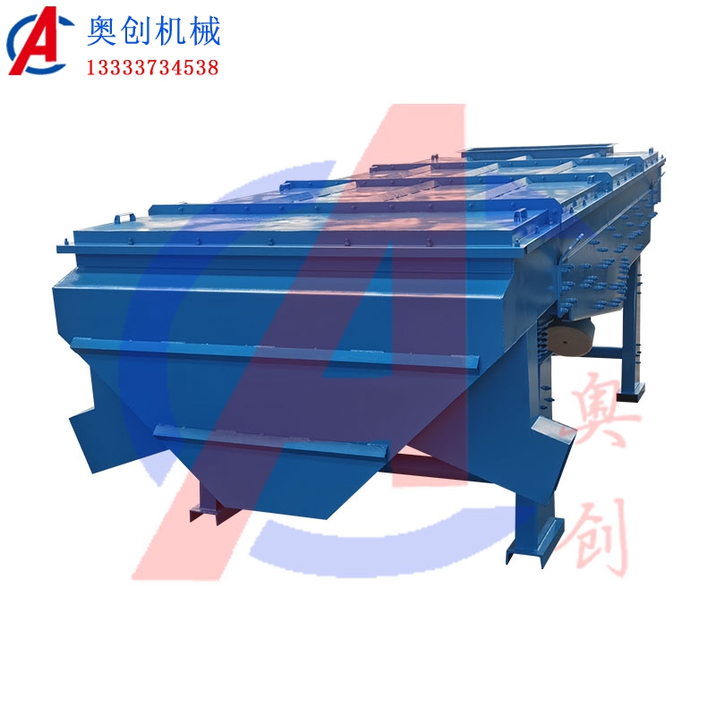 直線振動篩生產(chǎn)廠家